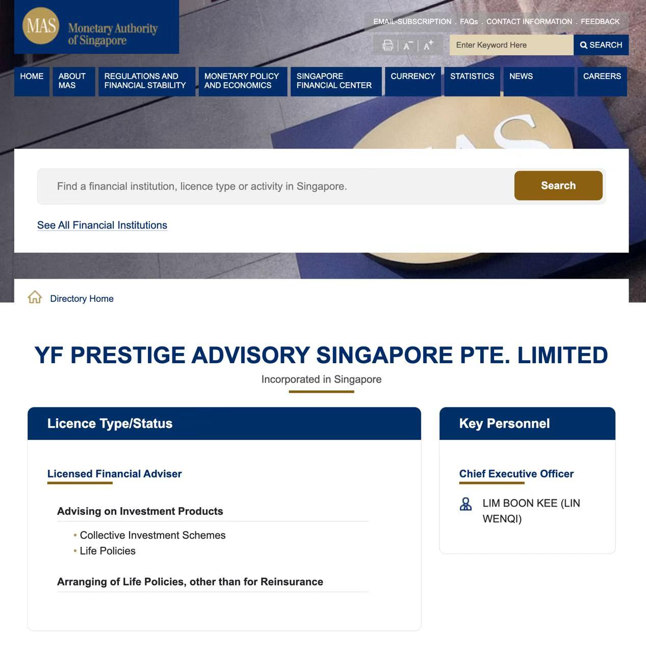 Source: Monetary Authority of Singapore (MAS). Access on 14 April 2026 at https://eservices.mas.gov.sg/fid/institution/detail/435078-YF-PRESTIGE-ADVISORY-SINGAPORE-PTE-LIMITED