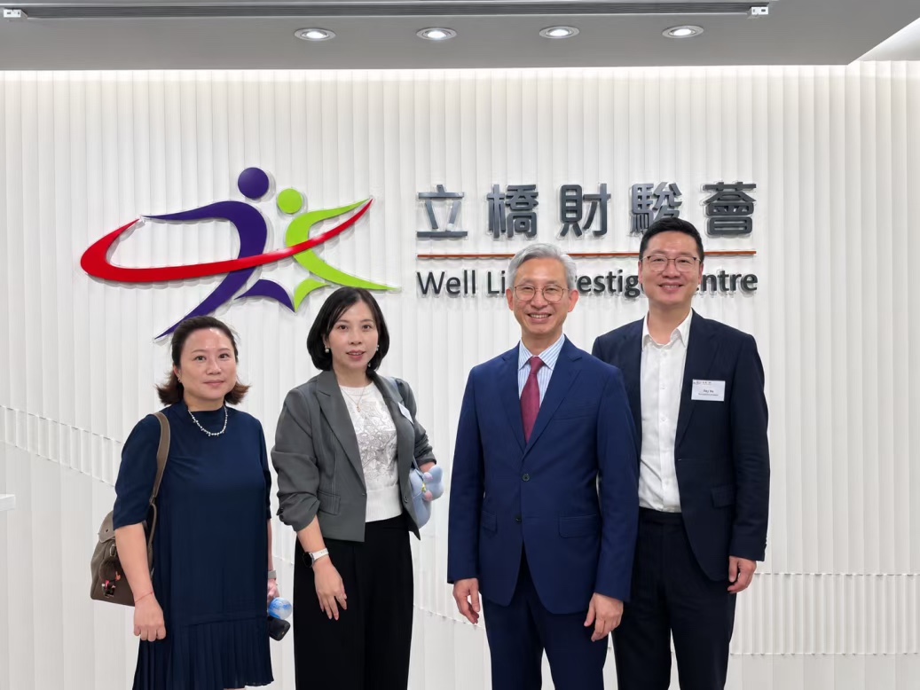 From left: 劉燕嫦, Business Operations Director of YFG Prestige; 鄭澤君, Deputy General Manager of YFG Prestige; Thomas, Chief Executive Officer of Well Link Life; and 吳強, CEO of YFG International.