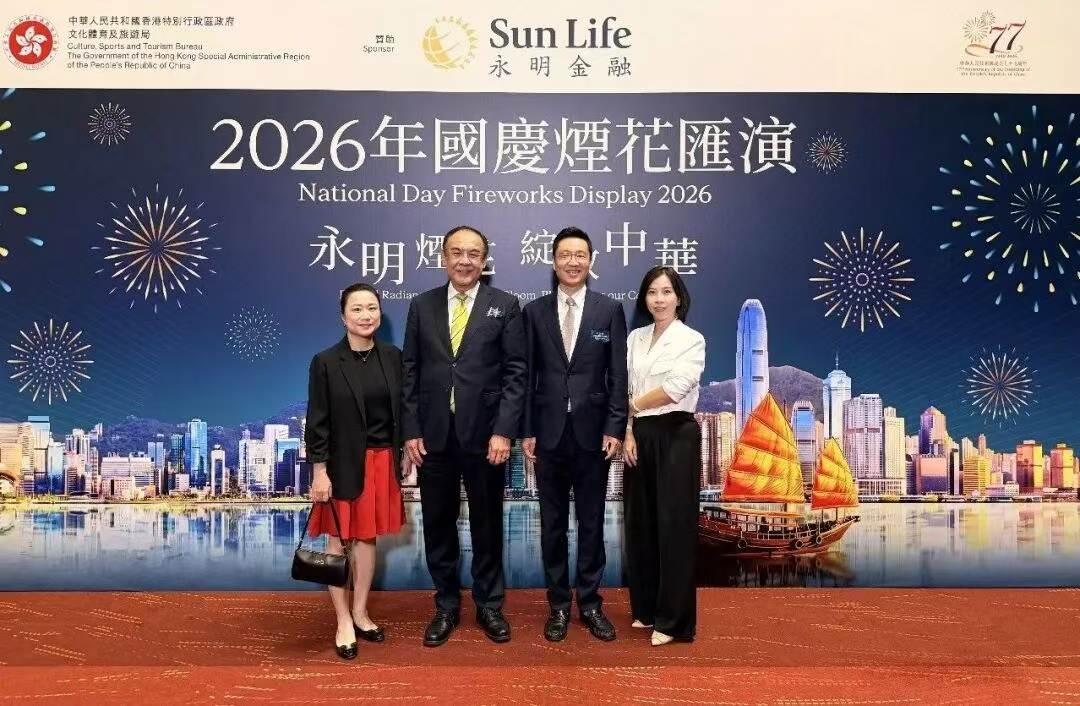 From left: Ms 劉燕嫦, Director of Business Operations at YFG Prestige; Mr 王德國, Managing Director of YFG Prestige; Mr 吳強, CEO of YFG International; and Ms 鄭澤君, Deputy General Manager of YFG Prestige.