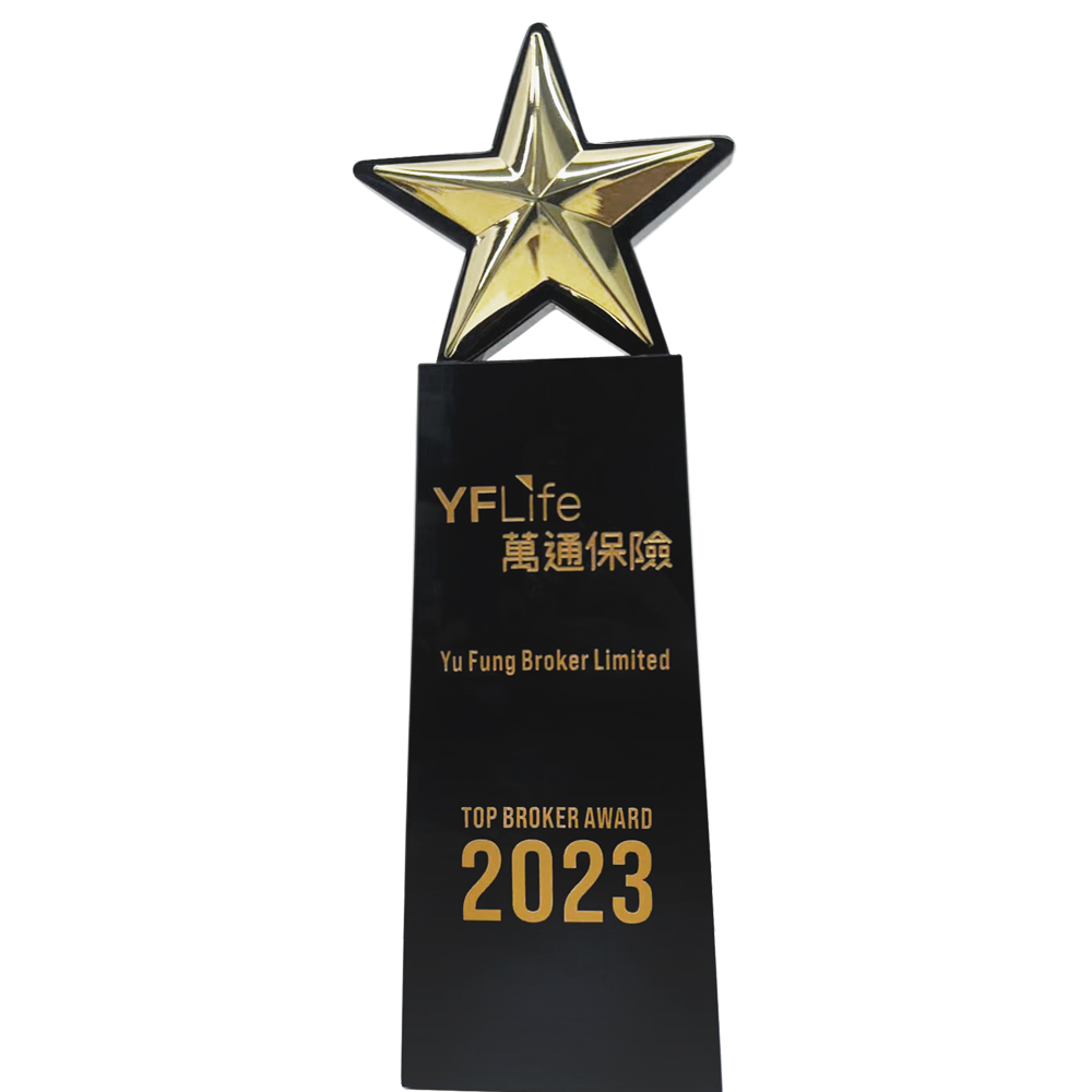 Top Broker Award