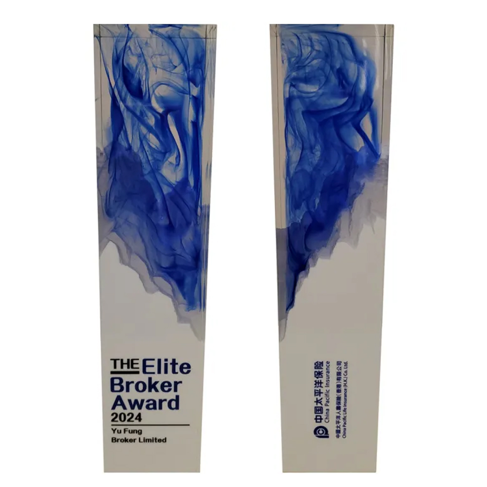 The Elite Broker Award