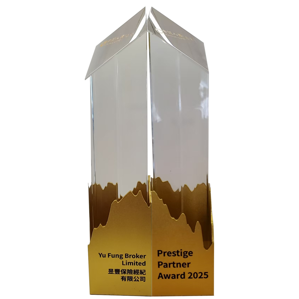 Prestige Partner Award