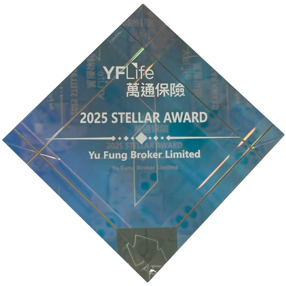 Stellar Award